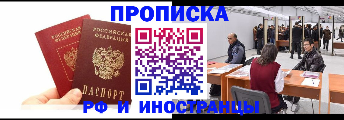 форма 3 в Твери